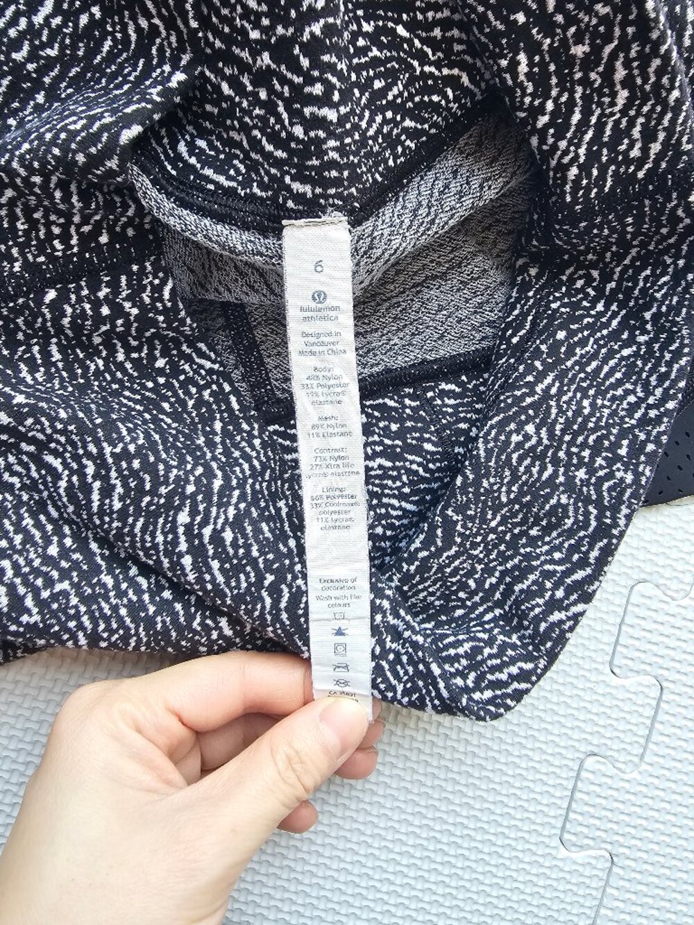 lululemon wunder under high rise leggings women's size 6 - Picture 3 of 8